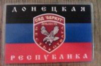 В Харькове умер раненный сепаратистами гражданин Польши
