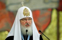 Патриарх Кирилл надеется, что его когда-то еще пустят в Украину