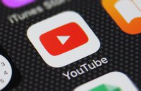 Литва пропонує YouTube прибрати офіційні акаунти осіб, занесених до санкційного списку ЄС