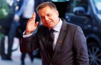 Керівника центрального банку Словаччини визнали винним у хабарництві 