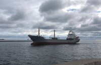 Ще 7 суден з українським продовольством вийшли з портів  