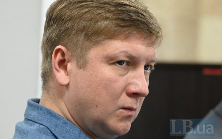 Коболєв повідомив, що суд зобов’язав його носити електронний браслет ще два місяці