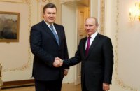 Янукович приехал на встречу к Путину