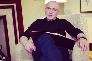 Ходорковский получил вид на жительство в Швейцарии