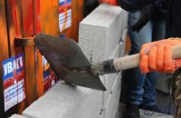 Відділення Сбербанку в Тернополі замурували бетонними блоками
