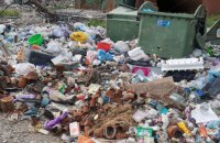 На Київщині хочуть створити нове підприємство з переробки побутових відходів та сміття
