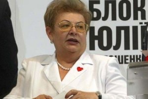 Тетя Тимошенко намерена создать  музей политических репрессий
