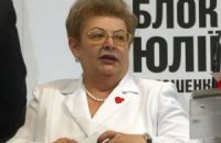 Тетя Тимошенко намерена создать  музей политических репрессий