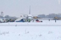 Білоруський літак викотився зі злітно-посадкової смуги в "Борисполі"