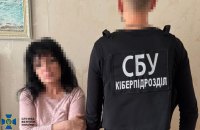 В Одесі затримали пару російських агентів, яка коригували атаки ворога по регіону