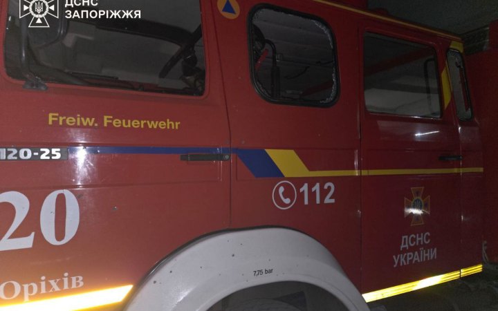 Російський дрон атакував авто рятувальників у Запорізькій області, є постраждалий