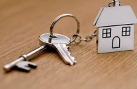 ​Київ закупив 1596 квартир для соціально вразливих категорій громадян, а передав менше 300, - звіт ТКК