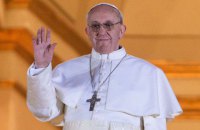 Папа Римський закликав підлітків не шукати щастя в телефонах