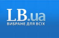 LB.ua запустив українську версію