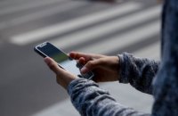 ЄС включив Україну і Молдову в зону роумінгового безвізу