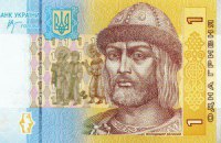 Порошенко оголосив князя Володимира творцем української державності