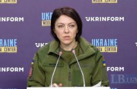 Україна відкидає зрадницькі ідеї про умиротворення агресора, – Маляр