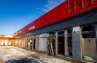 Головне за понеділок, 2 лютого: майже 150 боєзіткнень, удар по центру Харкова, атака на Дніпропетровщину  