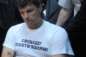 Суд начал допрос помощника Тимошенко