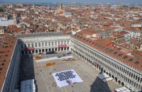 Ґрінпіс влаштував мітинг у Венеції проти весілля Джеффа Безоса