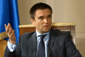 Клімкін: росіян у миротворчій місії на Донбасі не повинно бути (оновлення)