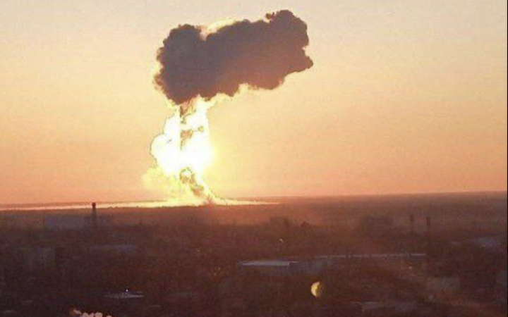 Удар по Енгельсу