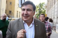 Саакашвили в Женеве встретился с Коломойским, - "Украинская правда"