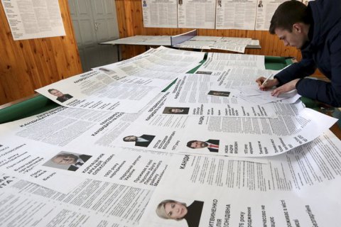 ENEMO визнала вибори в Україні демократичними