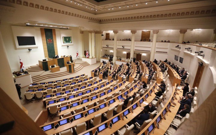Парламент Грузії схвалив у першому читанні пакет законів проти ЛГБТ-спільноти