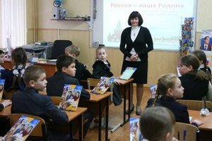 Верховная Рада может запретить закрытие украинских школ