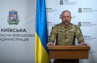 На Київщині за тиждень знешкодили 11 тисяч боєприпасів, – голова ОВА