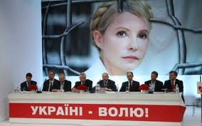 Объединенная оппозиция перечислила промахи правительства Азарова 