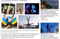 "Нью-Йорк Таймс": Киев - один из самых ярких городов Европы
