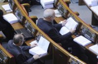 ​Депутатов просят не вводить дополнительный сбор с мобильных операторов