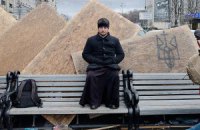 Что обсуждают этим утром. 14 января 2014 года 