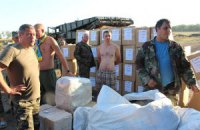 Організації Литви та Латвії передали українським військовим 5 тонн гумдопомоги