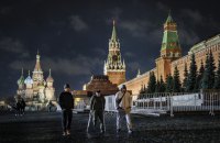 У Москві понеділок оголосили неробочим днем, а мешканців міста закликали утриматись від поїздок