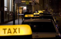 Мінрозвитку розробило законопроєкт про реформу таксі