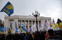 Порошенко поддержал требования митинга за политическую реформу