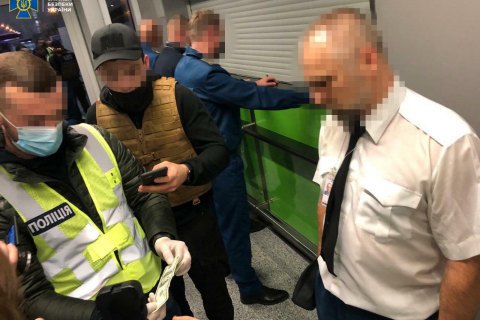 СБУ разоблачила системное вымогательство взяток на таможенном посту в аэропорту "Борисполь"