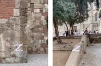 В Іспанії знайшли чоловіка, який малював "Z" на історичних пам’ятках