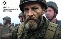 "Жовта стрічка": окупанти викрадають паспортні дані чоловіків на ТОТ для мобілізації до ЗС РФ