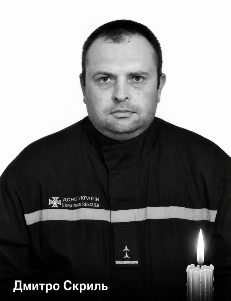 Загиблий на Полтавщині рятувальник