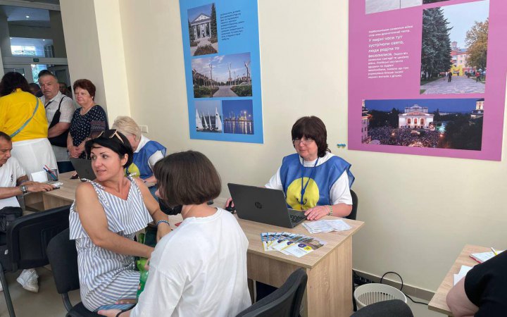 В Івано-Франківську відкрився сьомий центр підтримки “ЯМаріуполь”
