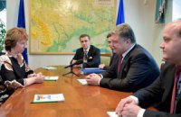 Порошенко встретился с Эштон и начал переговоры с Лукашенко