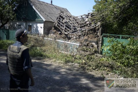 У Донецькій області через обстріли загинув мирний житель, четверо поранені (оновлено)