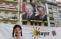 В Турции начался референдум о расширении полномочий президента