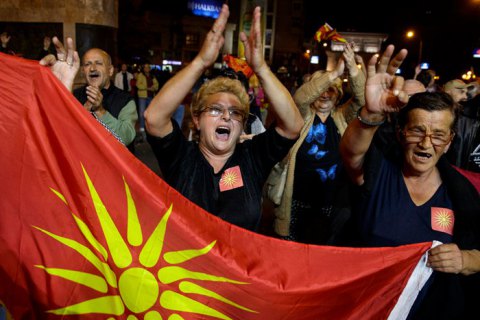 Македонія офіційно змінила назву заради членства в НАТО
