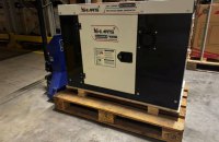 Кулеба: Україна отримала 300 генераторів у межах підтримки від SECI