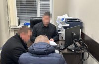 Керівник Миколаївського КЕУ отримав ще одну підозру у розтраті оборонних коштів